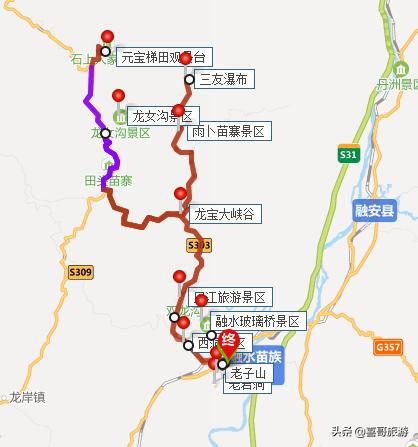 柳州5日自驾游攻略柳州自驾游最佳线路图(柳州时代广场停车场收费标准)