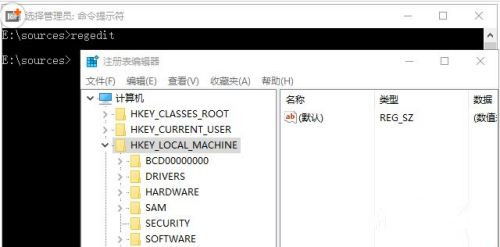 win10用户帐户和密码忘记了怎么办