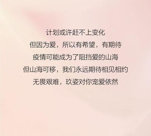 为什么明知这个世界的法则不可逾越却依然做无畏的挑战？