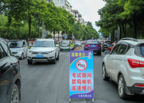 桂林市八里街哪里有免费的停车场(城区哪里有免费停车场收费)