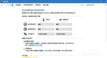 win10开机时没声音怎么设置吗