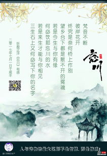写关于长江的诗句与情感