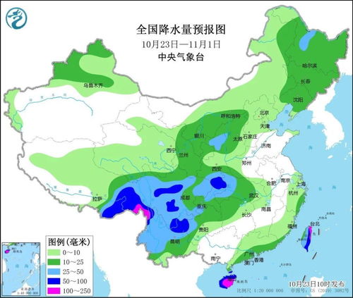义乌一周天气预报 金华为什么古称浙东？ 