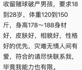 世界杯开始后,深圳人的朋友圈被刷爆了 看完直接笑出腹肌 