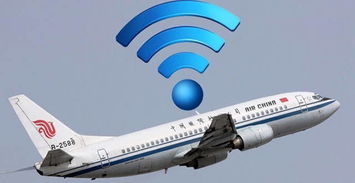 Velmenni 要让 WiFi 的亲戚 LiFi 明年第一季度上飞机 CB2016 Asia Hardware Battle