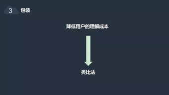 思维励志文案素材;最火励志文案前十名？