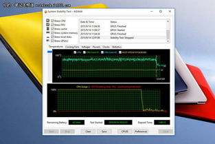 华硕vm590l重装win10设置