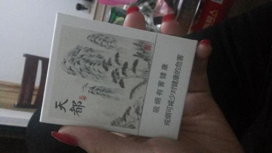 爆料!品牌香烟有哪些-品牌的香烟排名榜前十名“烟讯第54017章” - 4 - 680860香烟网