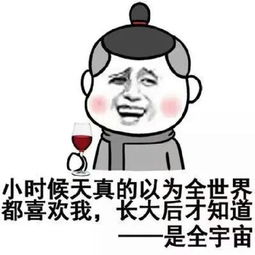 穷游真的值得提倡吗，为什么有那么多人想着穷游