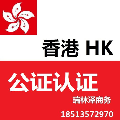 香港公司审计时间能延长多久(上市公司多久换一次审计机构)