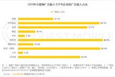 日本商务考察项目营销总结：了解市场需求，制定专属营销方案|JN江南体育官方网站(图2)