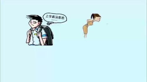 人为什么会厌学 盛家学堂家庭教育 