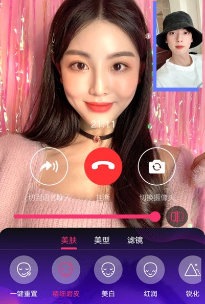 微信视频通话没有美颜很焦虑 学会这一招轻松变美