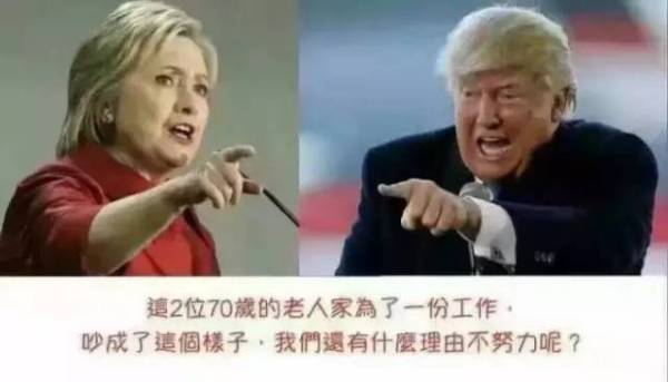 美国人又粗又大是怎么补的|老男人玩我的过程