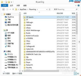 win102k该怎么设置