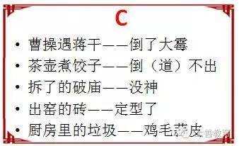 中小学生常用谚语大全,太棒了 连语文老师都说 值得收藏学习 