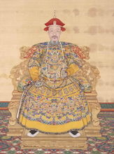 康熙 中国在位时间最长的皇帝