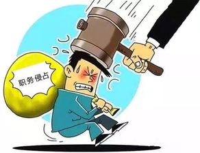 顺德某公司多名员工被刑拘 老板崩溃