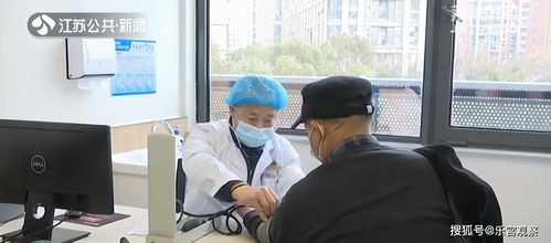 合作医疗 南京一社区医院医疗服务由三甲医院全面接管