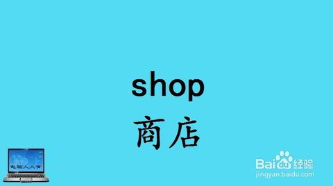 浪漫而又励志的名言英文_比较浪漫的英语单词有哪些？