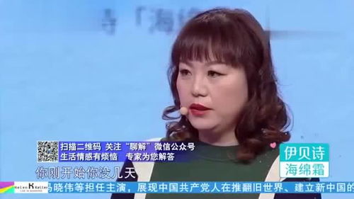 丈夫离异人却不走,还不管妻子和孩子,这是离婚了吗 