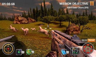荒野狩猎中文版下载 荒野狩猎游戏下载v1.3 安卓版 2265游戏网 