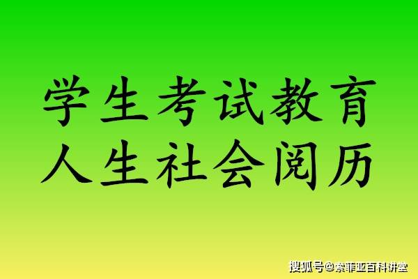 上半年即将结束,今天是6月份最后一天,有哪些思考呢