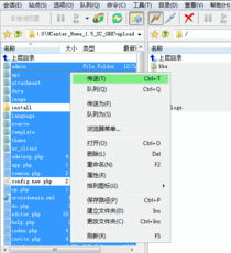 虚拟空间文件解压CuteFTP将压缩文件上传到虚拟空间后如何解压 