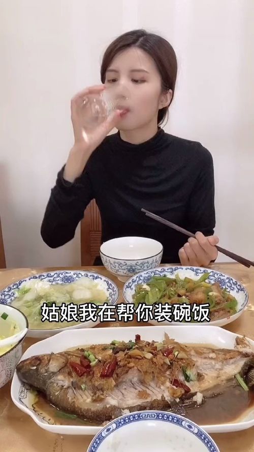 第一次去男朋友家里吃饭 人见人爱的萌宠 