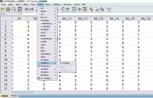 老学姐的建议 大学生最好学会这几个软件 毕业后工作上超实用