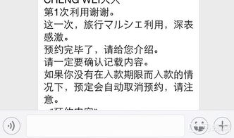 我是2022年参加的定投，但是一直没有扣款成功，今天我把定投取消了，但是钱已扣过，怎么取出钱？