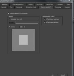 3dmax伽马值在哪里调(3dmax2024gamma设置在哪里)