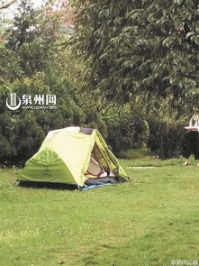 游客公园搭帐篷被工作人员劝阻 公园解释 出于安全考虑 