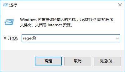 win10系统怎么限制u盘