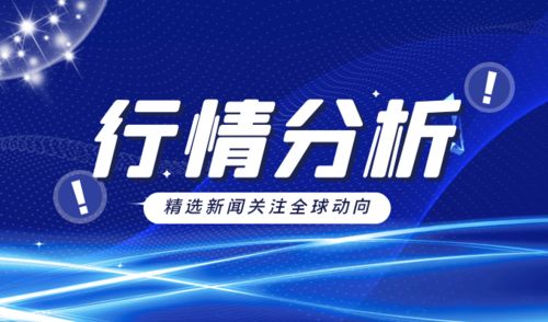 金钱豹黄金外汇技术联盟怎么样?？