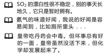 教师节 你们是我教过的最差的一届学生 那些年老师的经典语录... 