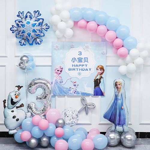 女孩公主儿童生日装饰气球场景布置背景墙冰雪奇缘主题派对用品