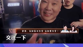 一段本不愿意公开的往事