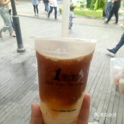 1点点 鼓楼二店 的冰淇淋红茶好不好吃 用户评价口味怎么样 宁波美食冰淇淋红茶实拍图片 大众点评 