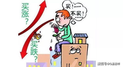 为什么不建议女朋友打九价