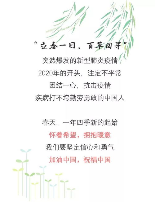 金字名言;如何理解阿基米德说过的给我一个支点，我就可以把整个地球撬起来？