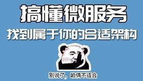 死磕一线大厂高频出现的这41道Java面试题,别问为什么,很面试的学员都被问到过