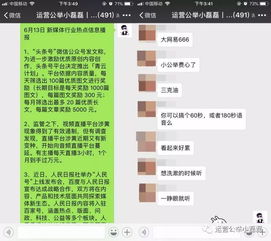 10W 爆文都有这些相同点 我们终于找到了答案 