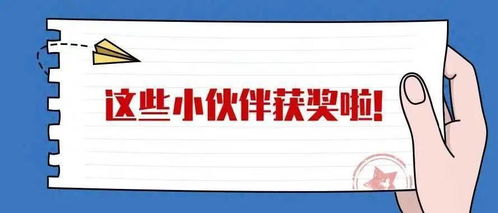 牡供电 奋斗新时代 书写铁路情 共筑哈局梦 系列知识竞赛答题第三专题获奖名单来啦