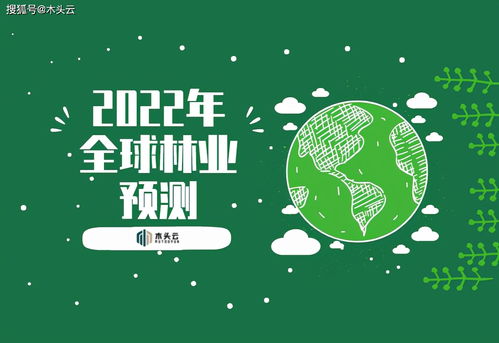 免费算命生辰八字测2025年运势