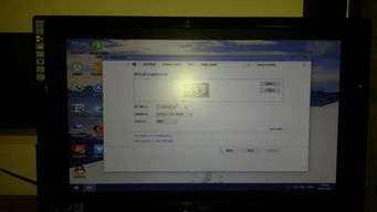 win10系统电脑显示器不到边怎么回事