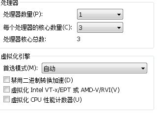 我的电脑开虚拟机玩游戏怎么这么卡啊(虚拟主机玩游戏卡顿严重)