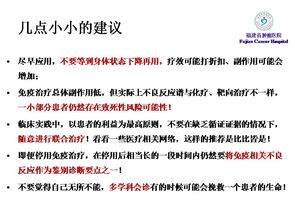 关于印发 青海大学研究生学位论文学术不端行为检测及处理办法 的通知