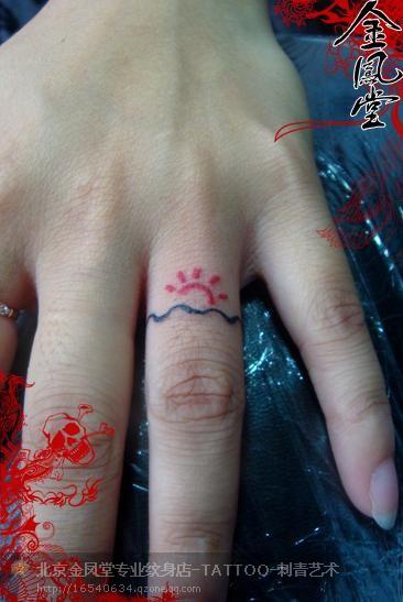 纹身摩羯座手指图案 纹身摩羯座手指图案女