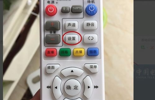 重庆电信itv机顶盒怎么样，我家是10m光钎，看电视卡嘛，看电视影响上网速度吗